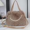 Winter New Soft Plush Portable Female Mini Handbags Fashion Versatile Pearl Small Square Women's Crossbody Bag Soft Texture Ladies Messenger Bags