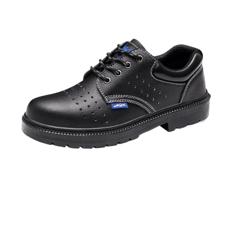 

Рабочая обувь с защитой от ударов, проколов, масел, скольжения и износа, защитная обувь 46