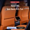 Haval H6L Rear Seat Kick Mats Protector & Interior Trim Accessories