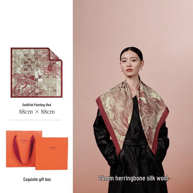 Wanshili Double-Sided Printed Silk Wool Scarf