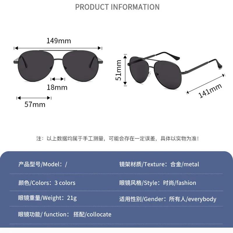 Classic Vintage Metal Sunglasses Men's New Driving Sunshade Sun Glasses Outdoor Sports Ellipse Eyewear UV400