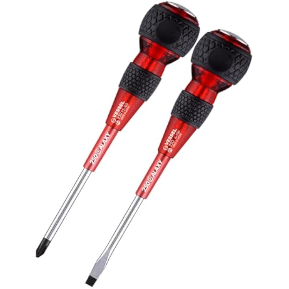 VESSEL (VESSEL) Safety Penetrating Ball Grip Driver Galaxy Red 2 Pack +2 x 100/- 6 x 100 250-2PS-GRE