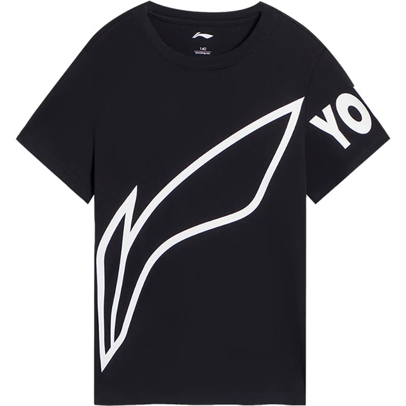 Li-Ning Unisex Kids  Soft Breathable Short Sleeve T-Shirt 37