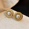 Retro Stainless Steel Faux Pearl Stud Earrings with Light Luxury Lava Texture