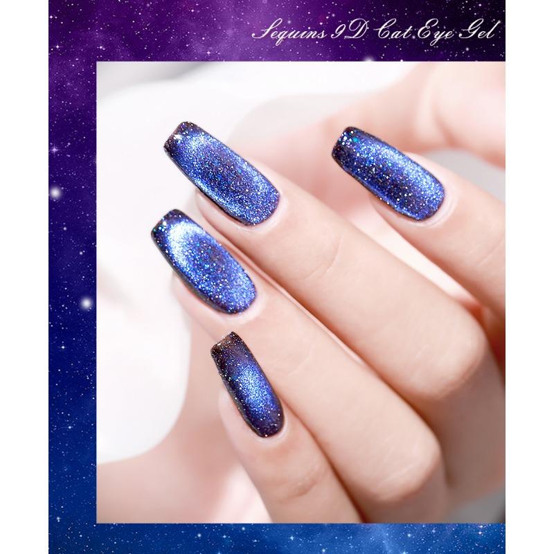 Universal Colorful Cat's Eye Glue Nail Polish Glue Laser Rainbow Glare Spar Rainbow Cat's Eye