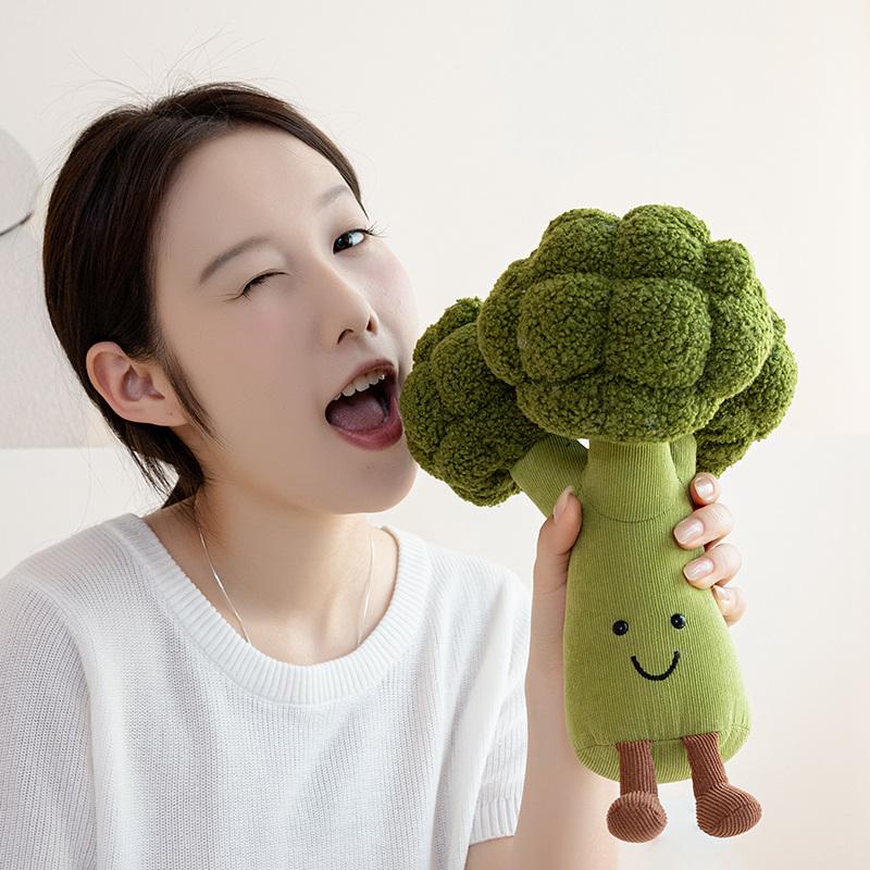 Adorable Vegetable Plant Plush Cute Toy Doll Ultra Soft Fluffy Stuffed Companion For Kids Bedroom Decor And Gift