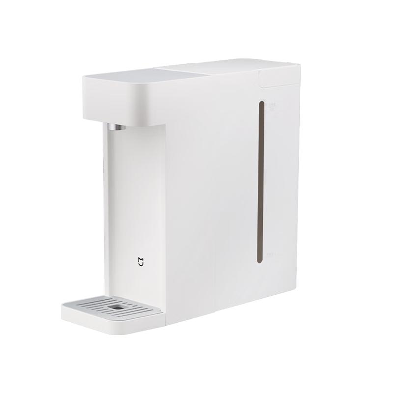 Mi Home Portable Instant Hot Water Dispenser S1