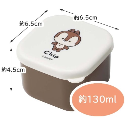 Skater Mini Seal Container Storage Container Side Dishes 130ml Set of 2 Disney Loose Chip & Dale MO1WAG-A