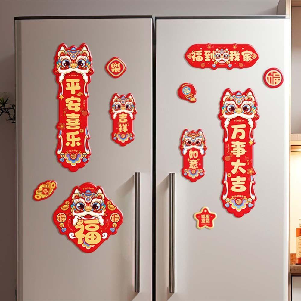 Chinese Traditional 2025 New Year Fridge Magnets Car Fridge Stickers  Housewarming Mascot