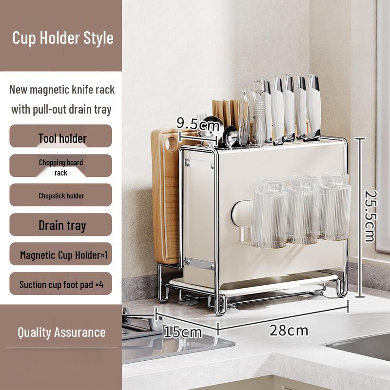 Miling Countertop Multi-function Knife & Chopstick Holder
