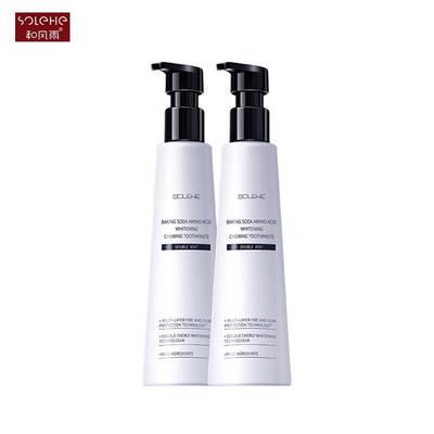 Morning & Evening Toothpaste Set