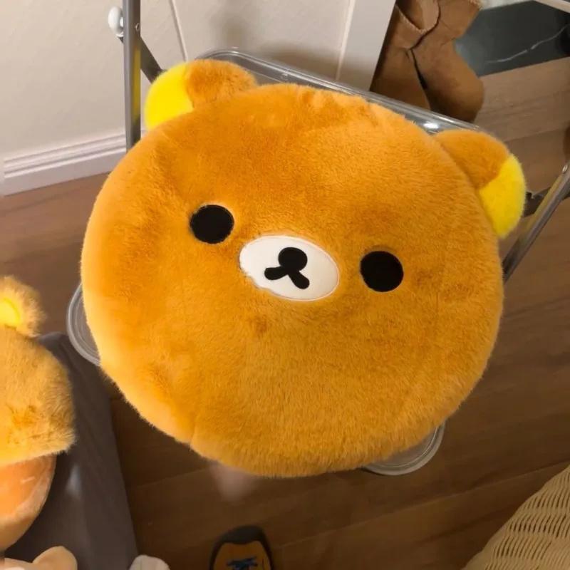 Rilakkuma Plush Round Chair Seat Cushion Washable Removable Cute Cartoon Bear Chair Pad Seat Mat For Student Dorm Office
