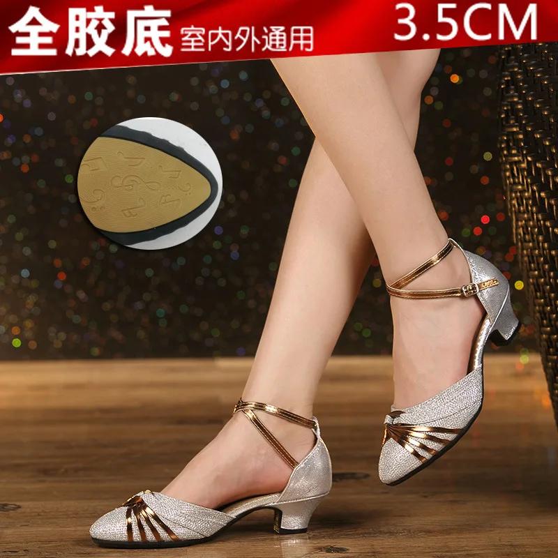 Women Latin Dance Shoes Modern Ballroom Salsa Practice Shoes Sandals Children/Kids/Girls Ladies Tango Dance Shoes High Quality