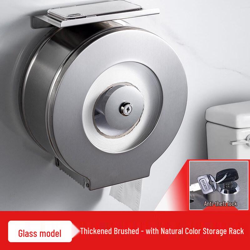 

RSRDDY Brushed Stainless Steel Toilet Paper Dispenser with Glass Cover & Phone Shelf