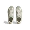 Adidas Retropy E5 Beige Sage Women's Sneakers IF5408
