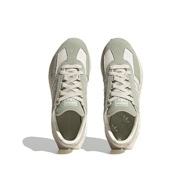 Adidas Retropy E5 Beige Sage Women's Sneakers IF5408