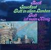 LP Record JOHANN SEBASTIAN BACH  Kantate Nr. 51 Jauchzet Gott In Al C04728588 DACAPO Germany Classical Used