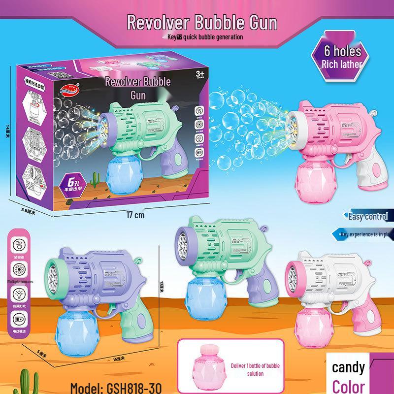 Automatic Light-Up Multi-Hole Bubble Gun with Colorful Lights