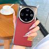 Vintage Tap-on-leather Gray Edges Lens Raised Protective Lens Case For Oppo Find X9 Ultra/9 Pro/X9s Pro/X9 Protect Cover