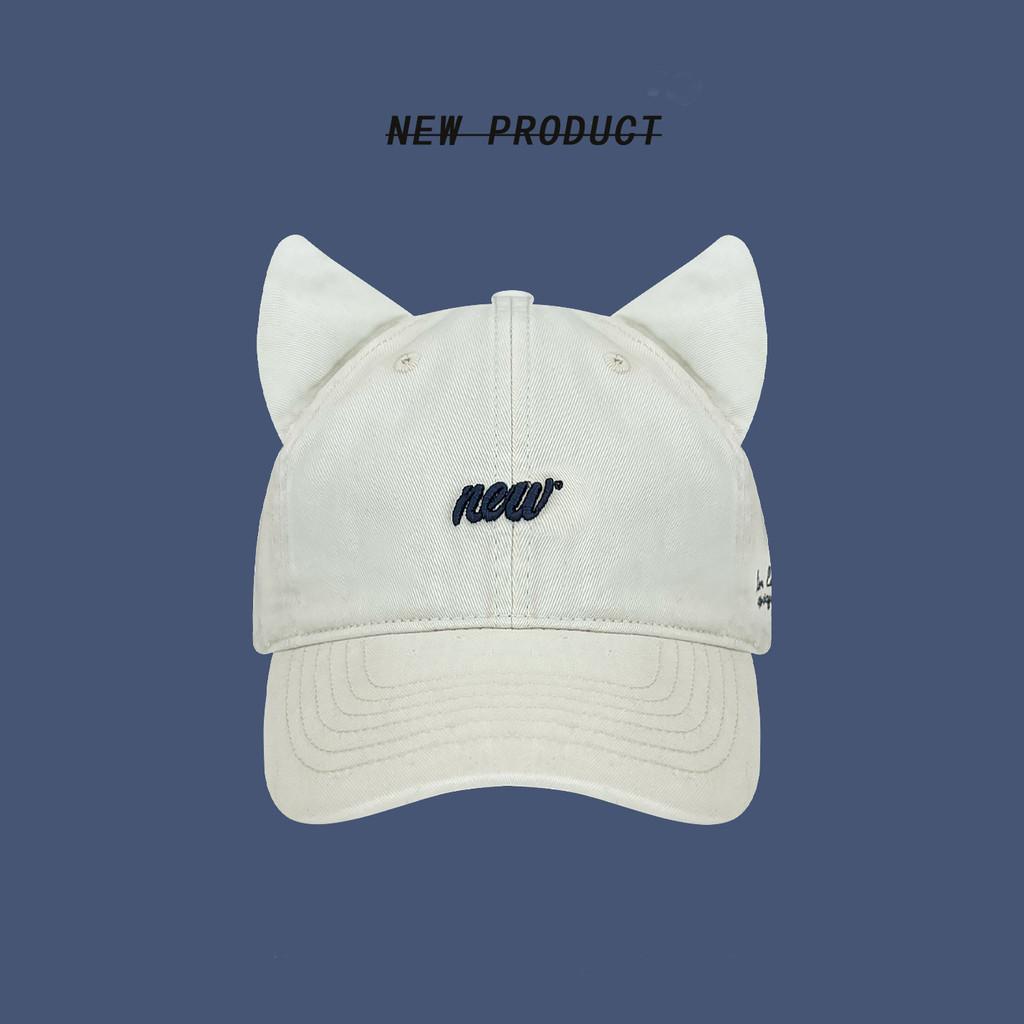 Ears New Cat Letter Embroidery Baseball Cap Sun Protection And Breathable Hat