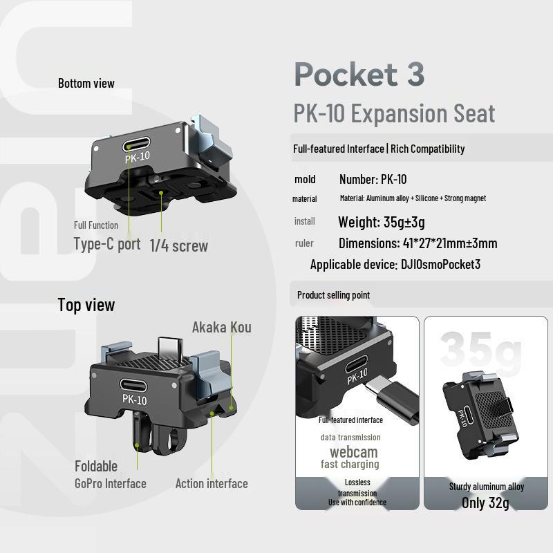 Supporto per Treppiede Magnetico DJI Pocket 3 Ulanzi Cornice di Estensione