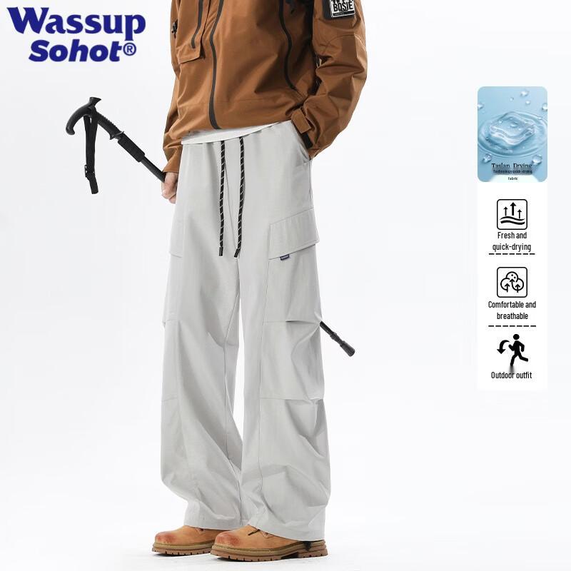 Wassup Sohot Men s Pleated Loose Cargo Pants 4XL