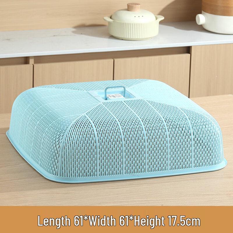 Ru Han Extra Large Square Plastic Food Cover