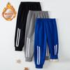 Autumn and Winter Children's Mmulti-color Sports Thick Sweatpants for Boys and Girls with Plush Warm Casual Pants