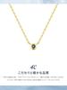 Silver Sapphire Necklace Perfect as a Birthday Gift for Includes Jewelry 4℃ (September Birthstone) (112534721930) - Women. Case.