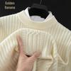 Men's Premium Wool Crew Neck Long Sleeve Sweater