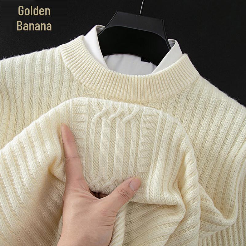 Men's Premium Wool Crew Neck Long Sleeve Sweater