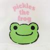 Pickles the Frog Plush Costume, Hoodie with Bunny Ears, for Bean Dolls, PZ43488-31