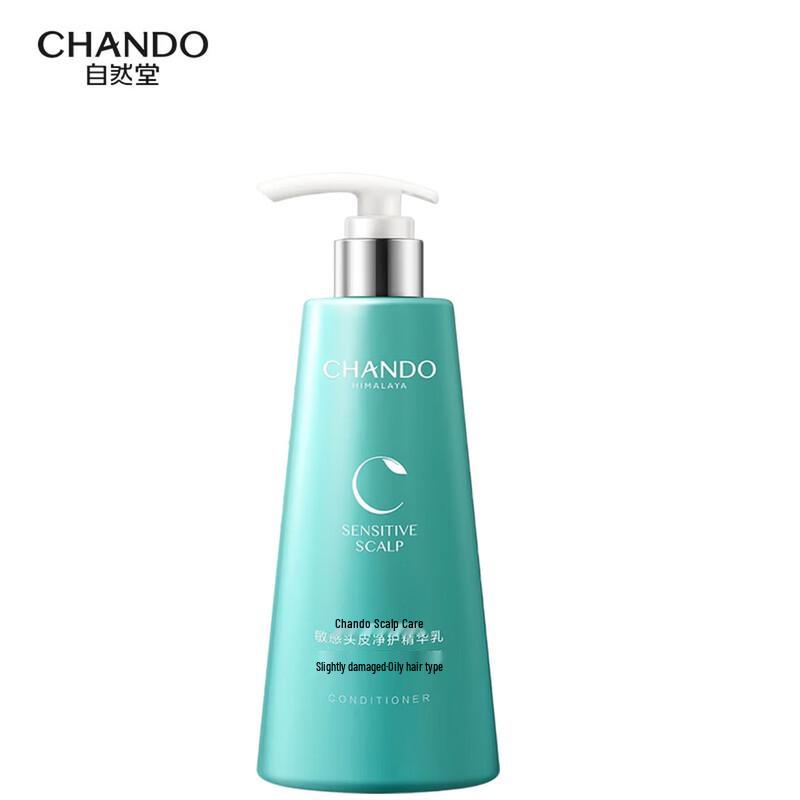 CHANDO Scalp Care Sensitive Purifying Conditioner