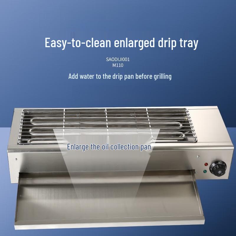 Chengyang 58-Type Thickened Electric BBQ Grill