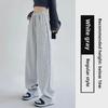 "2024 American Women's Retro Loose Straight Sweatpants - Spring & Autumn Jazz Dance Casual Pants"