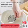 Stainless Steel Pot Watcher Disc Kitchen Essential Prevent Pasta Soups Milk Boiling Over Boil Control Disc For Home Cookers