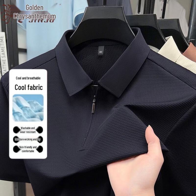 Men s Ice Silk Cooling Half-Zip Polo Shirt 50
