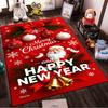 Santa Christmas Rug - Non-slip rug suitable for living room and bedroom sofas