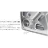 Audio-Technica AT-AQ470 AbsorbWave Sound-Absorbing Material, Door Trim, Road Noise, Speakers