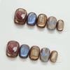 10Pcs Short Oval Cat Eye Press On Nails Blue Brown Full Coverage False Tips Autumn Winter Removable Wearable Manicure For Women