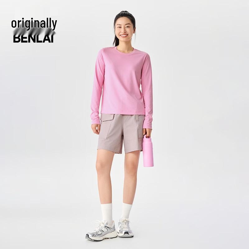 Benlai Women's Easy-Care Workwear Casual Shorts BNT650004