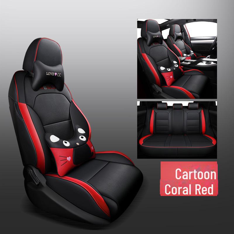 Binyue Four-Season Universal Car Seat Cover