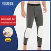 Hengyuanxiang Thickened Thermal Pants with Knee and Waist Protection