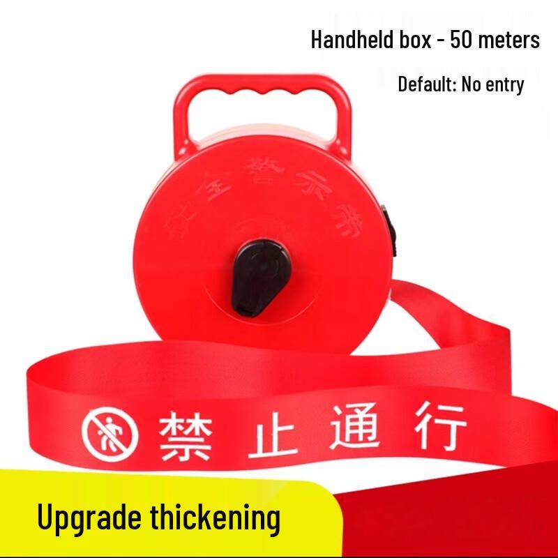Red and White Safety Warning Tape