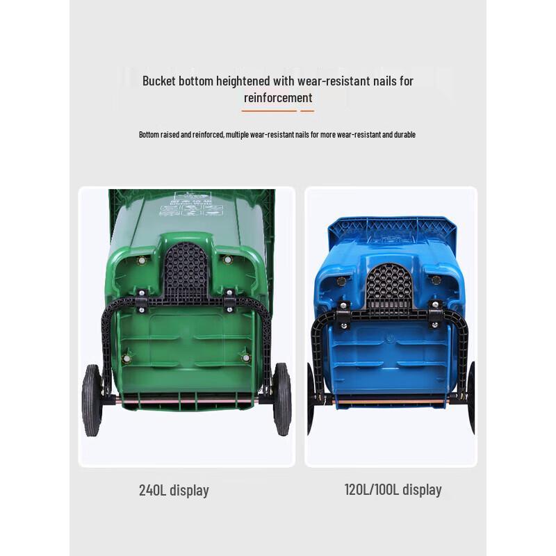 LijiuHong 120L Pedal Food Waste Bin