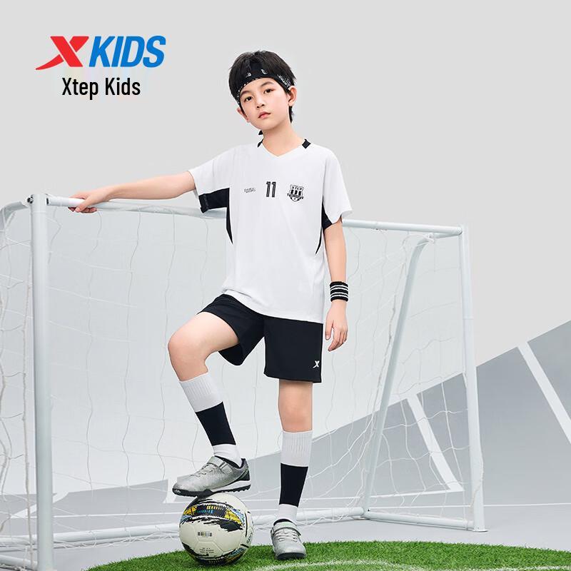 XTEP Kids' V-Neck Elastic Football Suit
