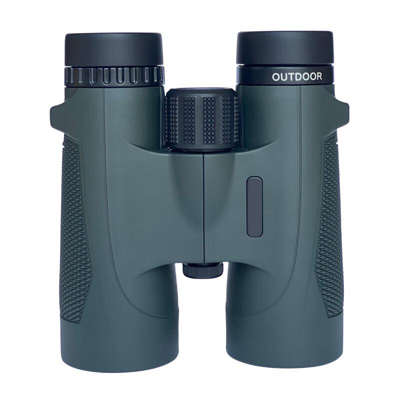 

Aurora 8x42 Binoculars