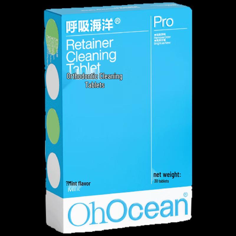 Таблетки для чистки зубных протезов и ретейнеров