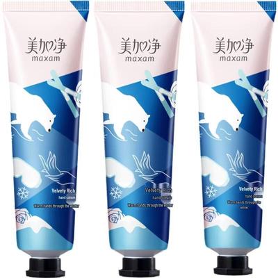 Intensive Repair Hand Cream 3-Pack