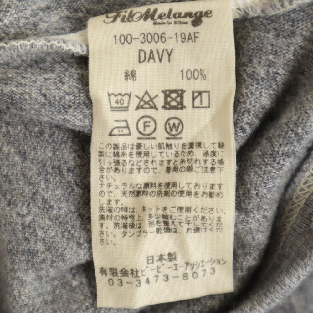 FilMelange Made In Japan 7 Minutes Sleeve Cut 5 Gray Men's Used